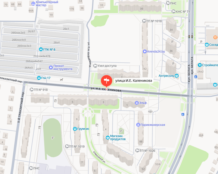 Улица Каленикова в Гомеле