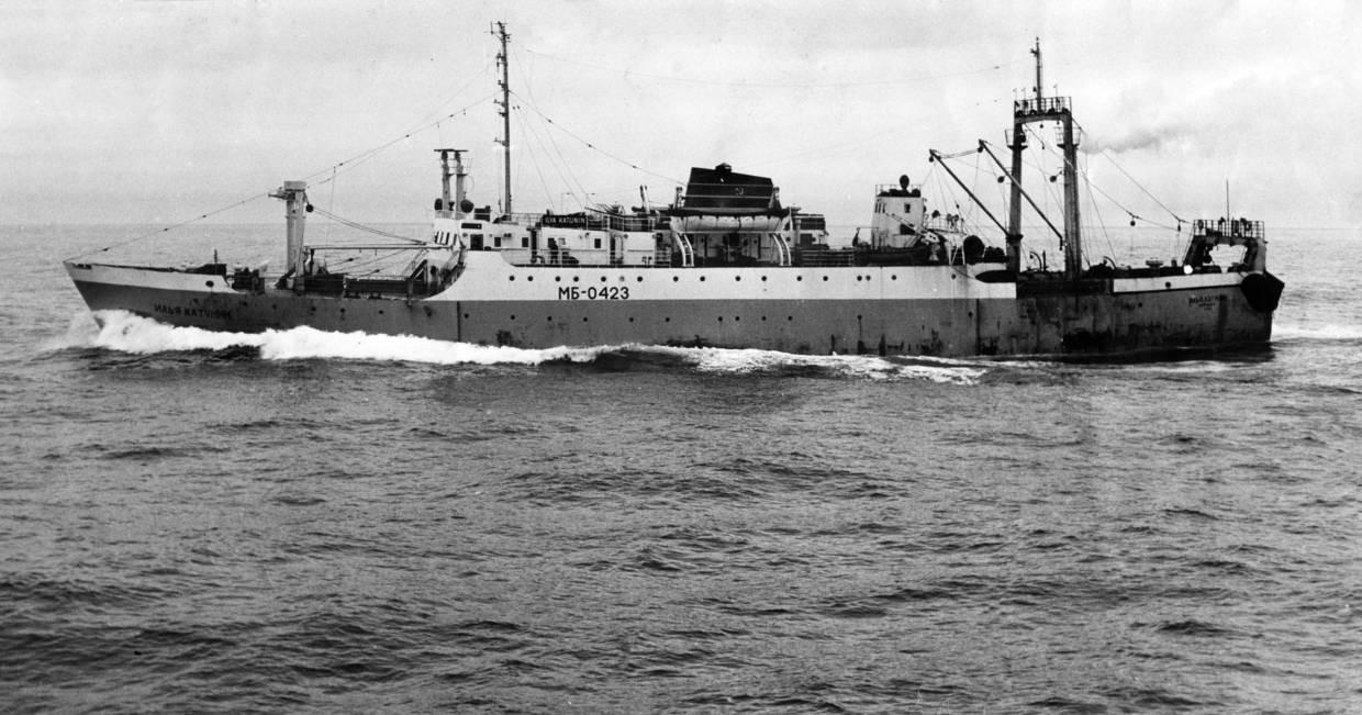 Большой морозильный траулер МБ-423 «Илья Катунин»