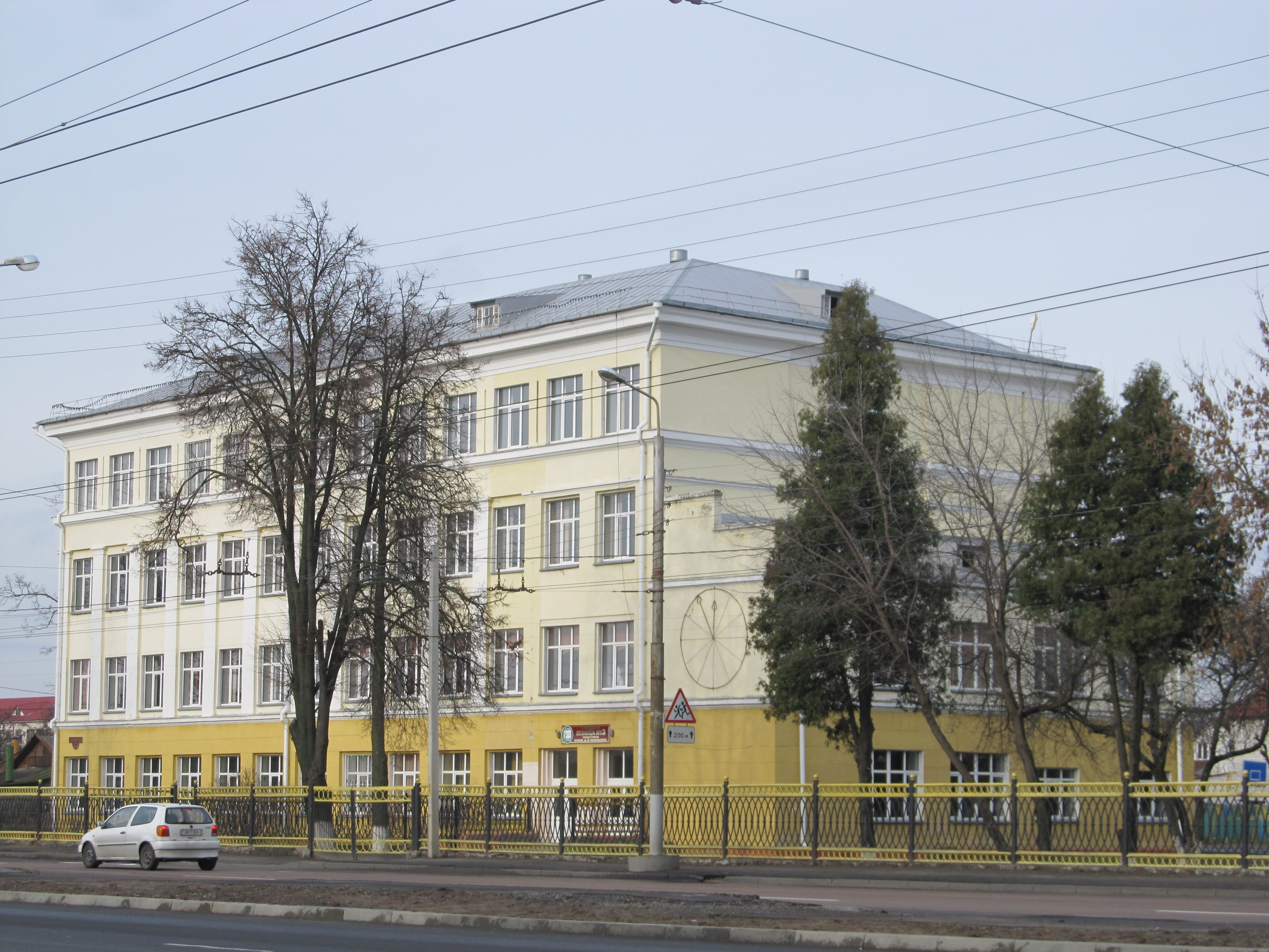 Средняя школа № 3 имени Д. Н. Пенязькова