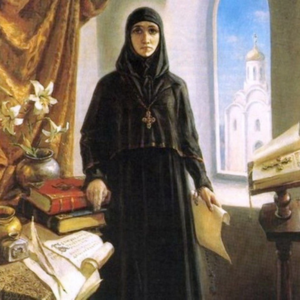 Евфросиния Полоцкая